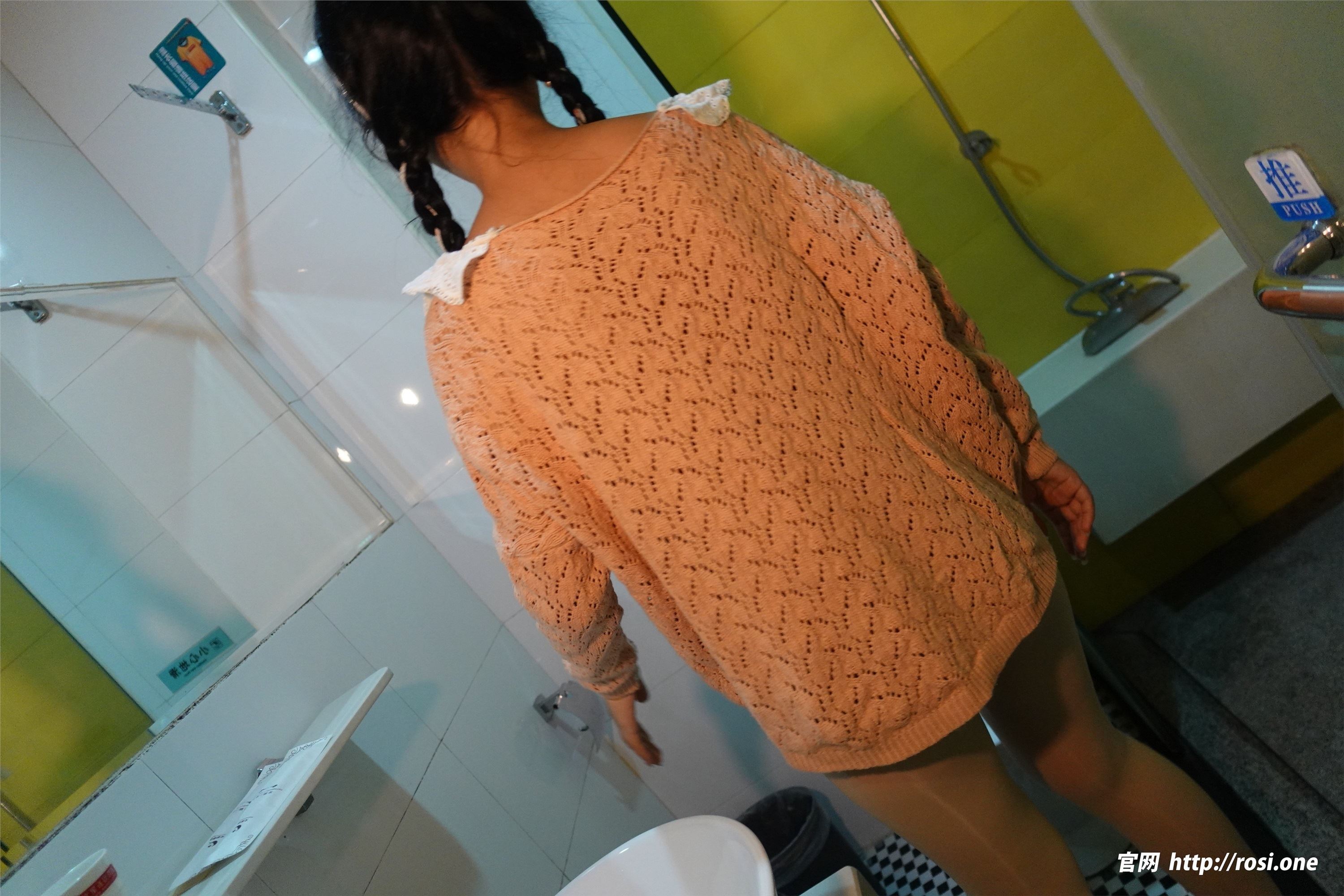 ROSI写真 2022.12.15 NO.4028